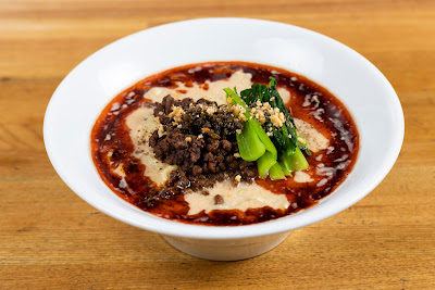 멘야 시치사이 사진 4