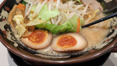 Hokkaido Ramen Misokuma Kayabacho 사진 2