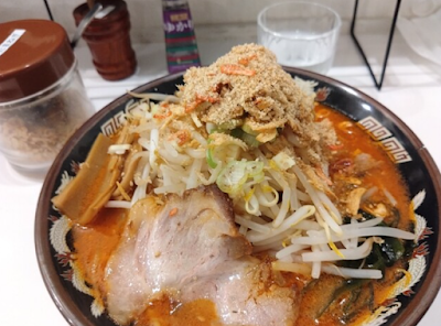 Hokkaido Ramen Misokuma Kayabacho 사진 4