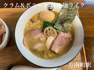 CLAM & BONITO Kaibushimen raik 사진 3