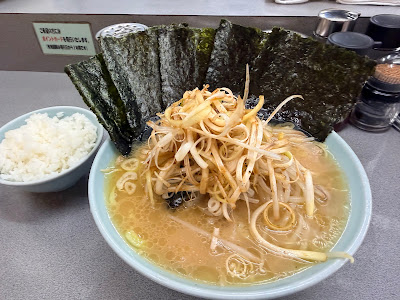 ラーメン道楽 사진 3