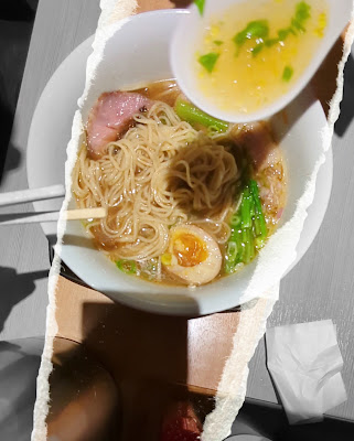 콘지키호토토기스 사진 2