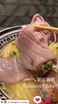 Rahmen Eddie 사진 2