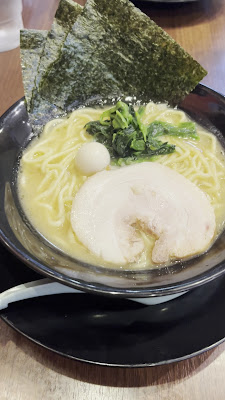 Yokohama Iekei Ramen Yotsuya Branch 사진 2