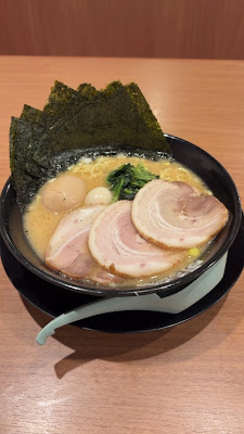 横浜家系ラーメン 町田商店 四谷麹町店 사진 2