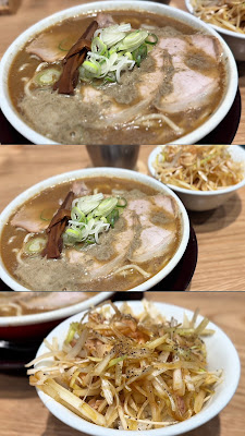 Tsugaru Niboshi Hirakoya 사진 2