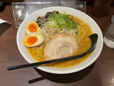 Ramen Misozen Marunouchi 사진 4