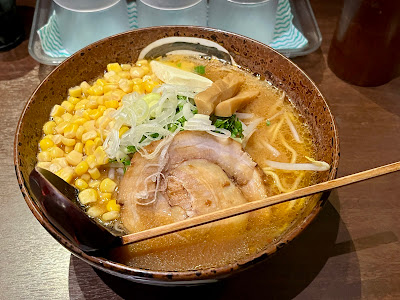 Ramen Misozen Marunouchi 사진 5
