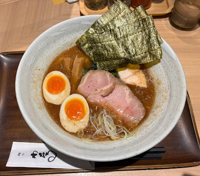 麺や わたる 大手町パークビルディング店 사진 4