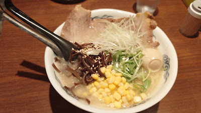 Muro Ichi 사진 2