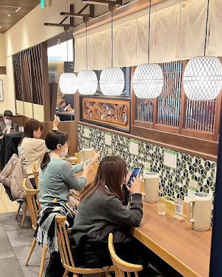 Homemade Ramen 麦苗室町 사진 4