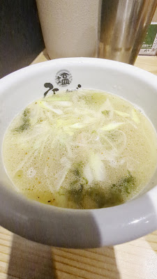 Hirugao Ningyocho 사진 2