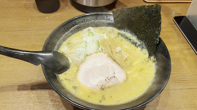 Hoshimiya 사진 4