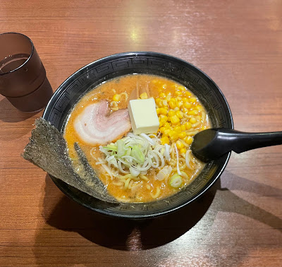 Hoshimiya 사진 5