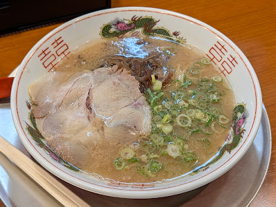 Hakata Ramen Gatsun 사진 5