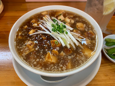라멘 카미야 사진 3