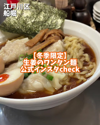 Takumi 사진 2
