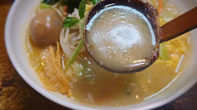 Misoichi Koenji 사진 2