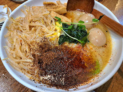 Misoichi Koenji 사진 4