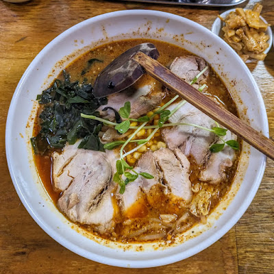 Misoichi Koenji 사진 5