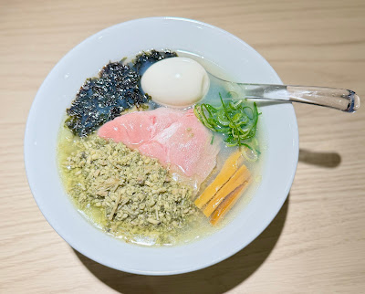 Ramen Kiiro 사진 3