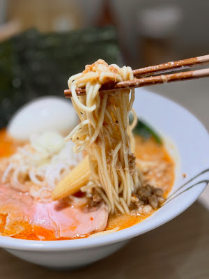Ramen Kiiro 사진 4