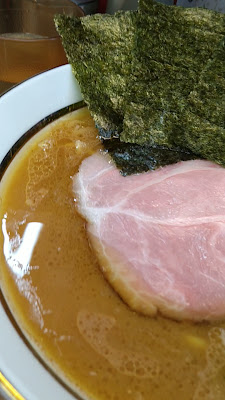 멘야 타이세이 사진 2