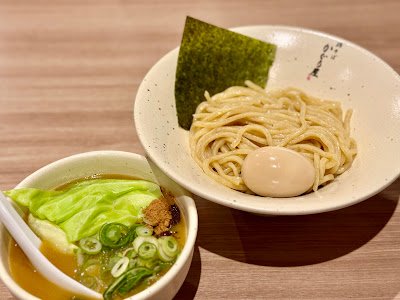 Ramen Kaguraya 사진 3