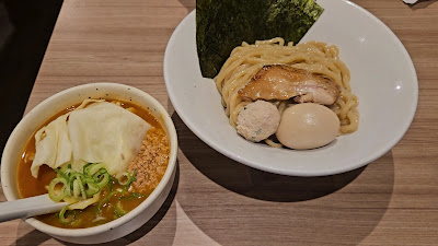 Ramen Kaguraya 사진 2