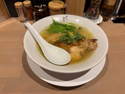 Ramen Kaguraya 사진 5