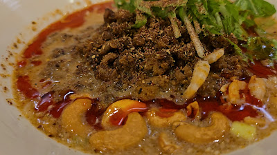 175°DENO担担麺TOKYO 사진 2
