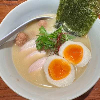 Ramen Mitaba 사진 4