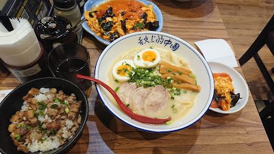 西安麺荘 秦唐記 神保町店 사진 3