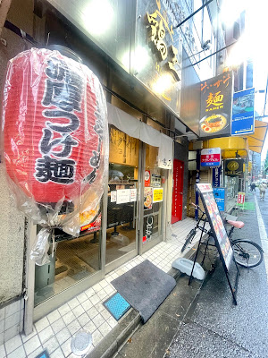 Torioh Keisuke Akihabara Branch 사진 3