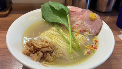 Ramen Hamaya 사진 3