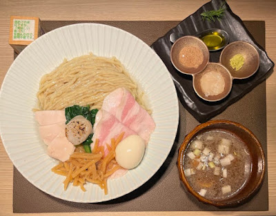 호타테 비요리 사진 3