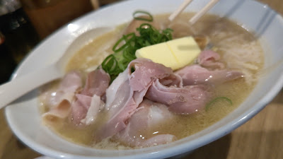 Ifu Akihabara 사진 2