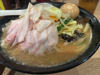 Ifu Akihabara 사진 5