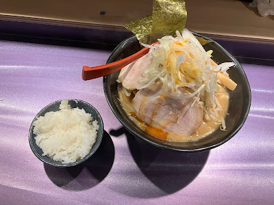 味噌ラーメン＆つけ麺 麺処 神田 사진 4