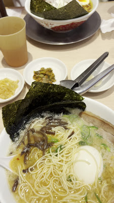 Ippudo Asakusabashi Honpo 사진 2