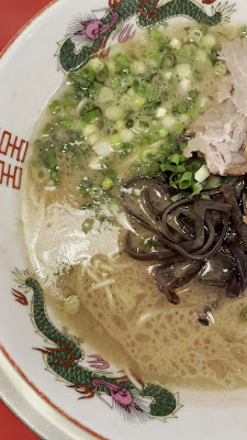Ramen Gatsun 사진 2