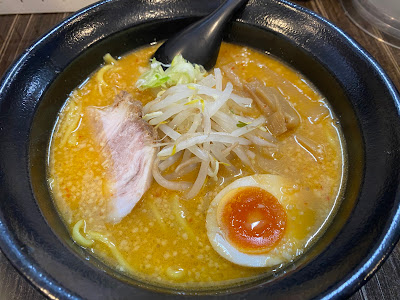 코무기야 사진 4