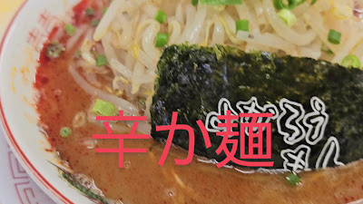 Yokaroumon 사진 2