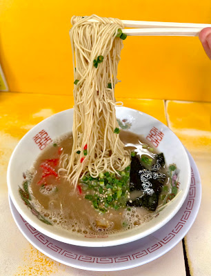 Yokaroumon 사진 3
