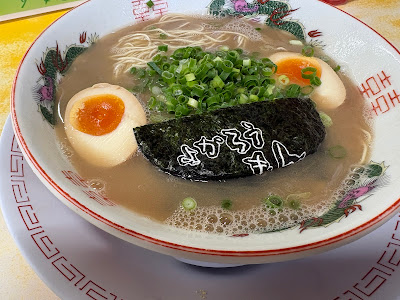 Yokaroumon 사진 4