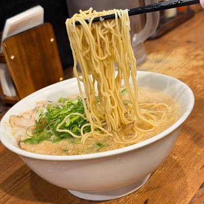Ramen Ichizu 사진 3