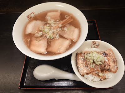 Kitakata Ramen BAN NAI Kinshicho 사진 4