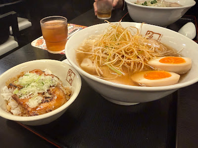 Kitakata Ramen BAN NAI Kinshicho 사진 5