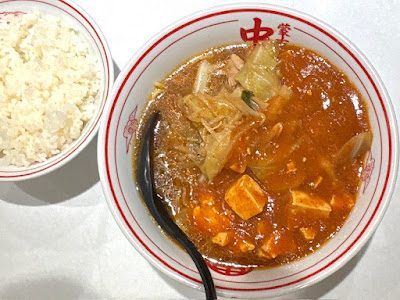 몽고탄멘 나카모토 킨시쵸 사진 4