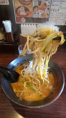 Hokkaido Ramen Himuro 사진 2